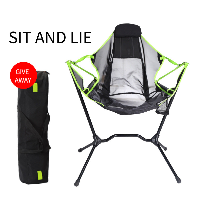 Outdoor Furniture Upholstery - Folding Outdoor Camping Rocking Chair, Park