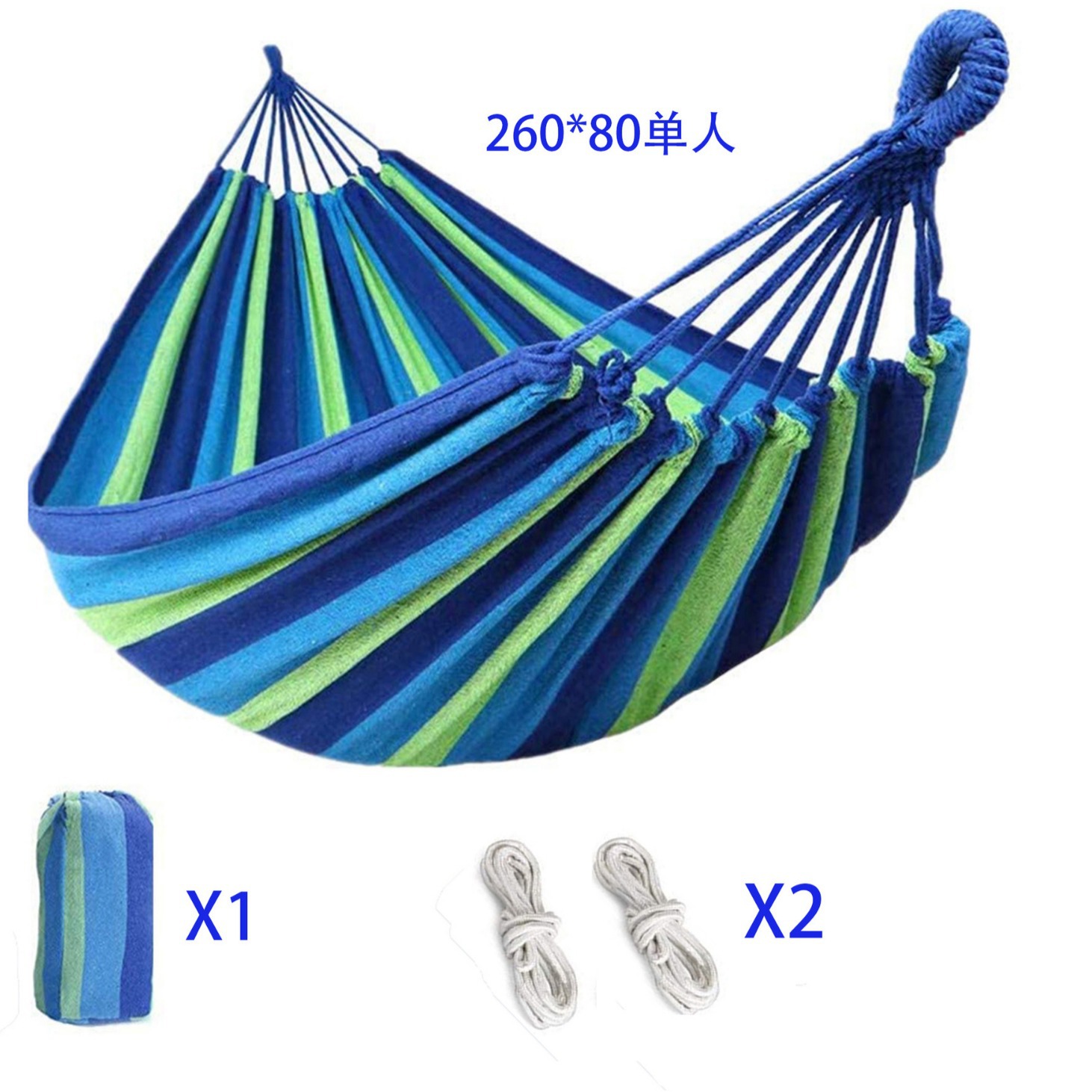 Outdoor Furniture Rocking Chair - Outdoor Hammocks Camping Equipment Travel Leisure
