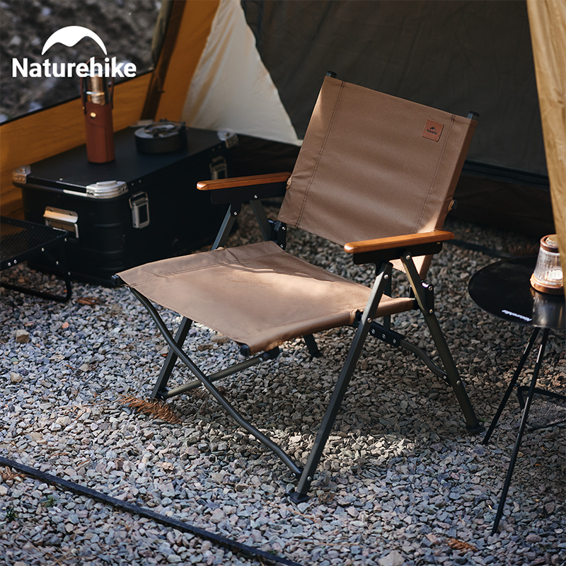 Outdoor Furniture Rocking Chair - Naturehike 2024 New Camping Chair Quick