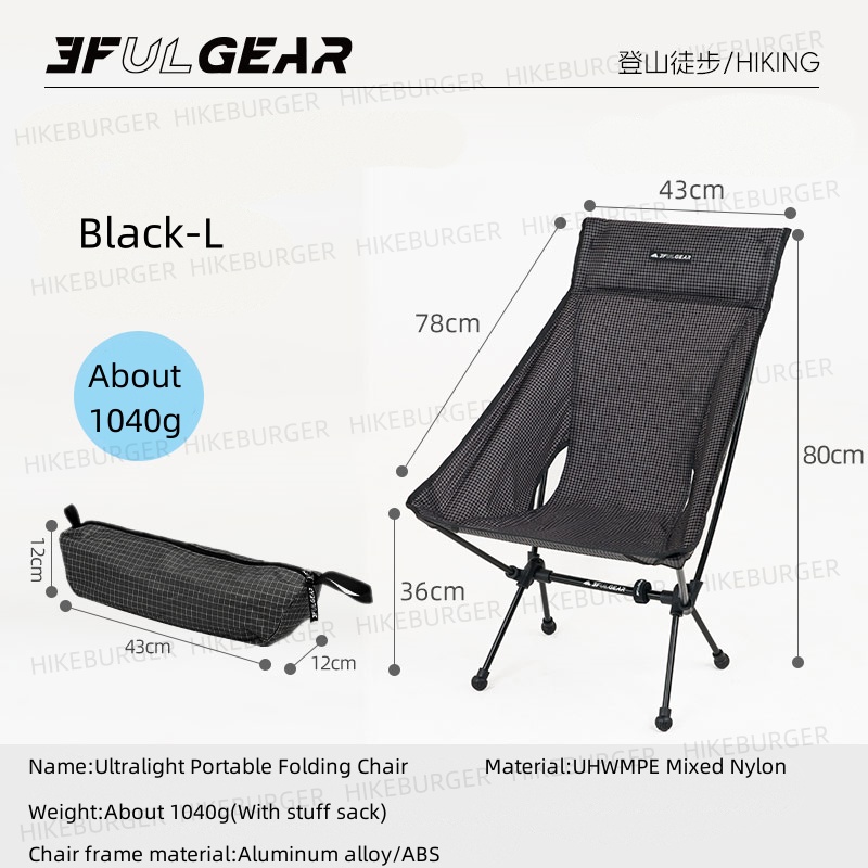 3F UL GEAR Outdoor Ultralight  - Outdoor Furniture Aluminium 评论和价格