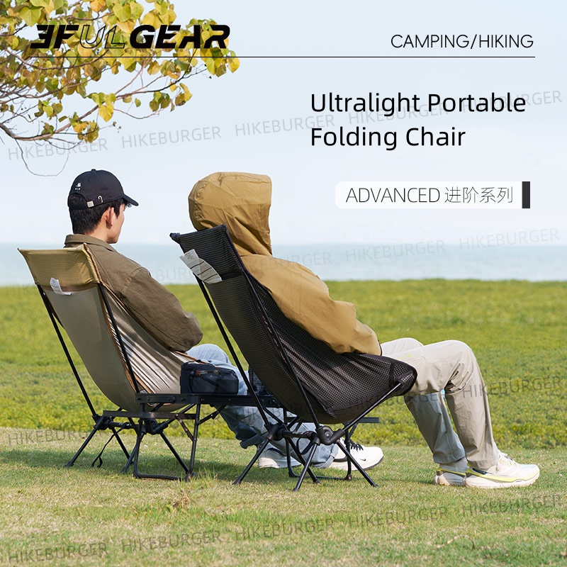 3F UL GEAR Outdoor Ultralight  - Outdoor Furniture Aluminium 评论和价格