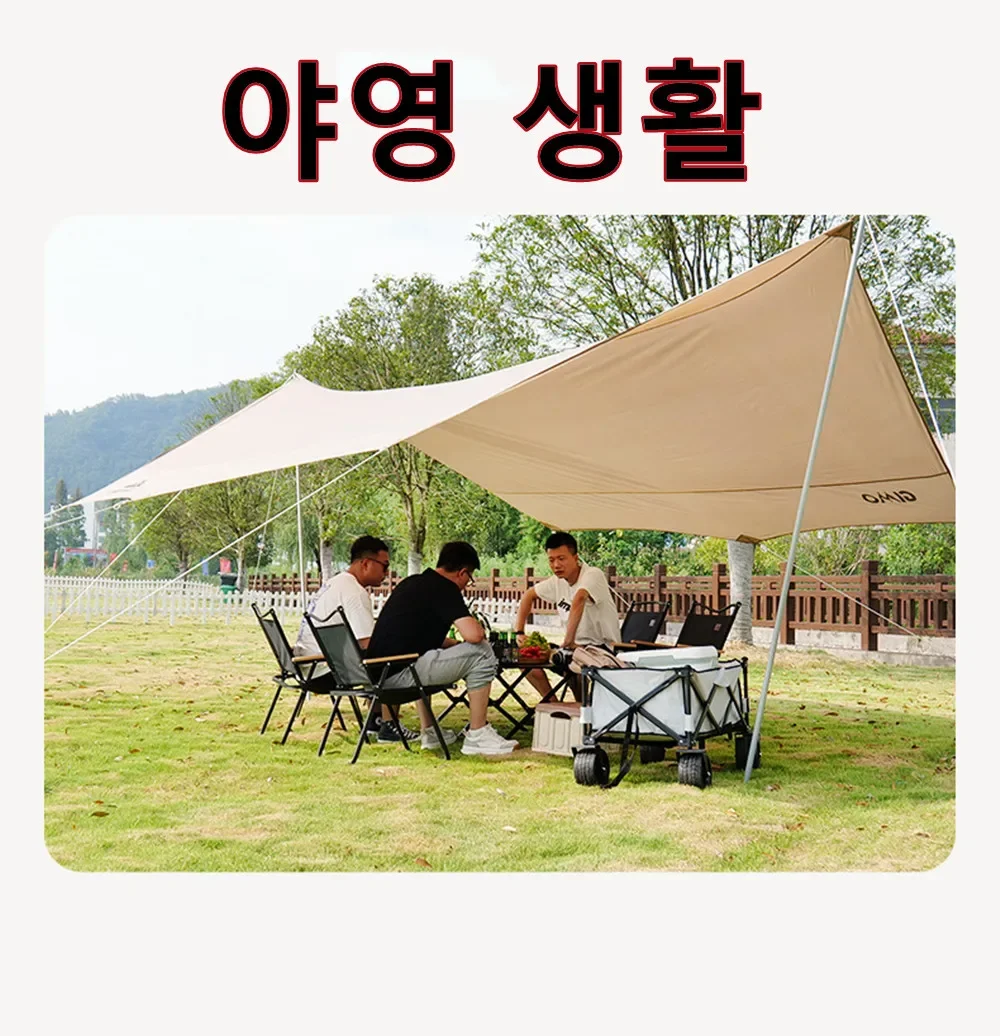 4/2/1PCS-khaki Camping Chair P - Outdoor Furniture Aluminium 评论和价格