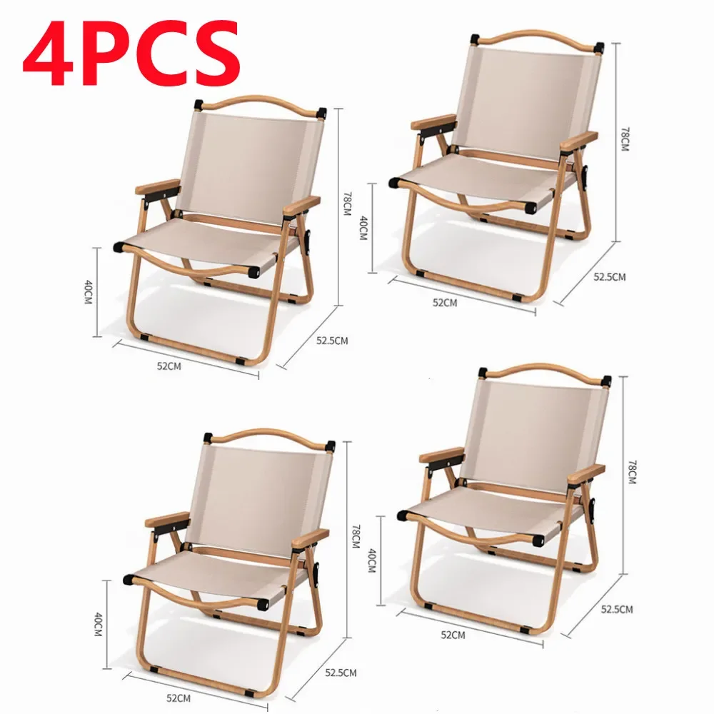 4/2/1PCS-khaki Camping Chair P - Outdoor Furniture Aluminium 评论和价格
