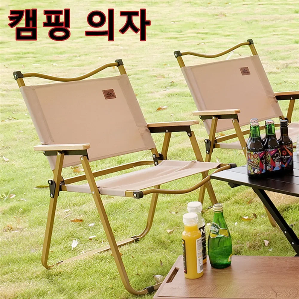 4/2/1PCS-khaki Camping Chair P - Outdoor Furniture Aluminium 评论和价格