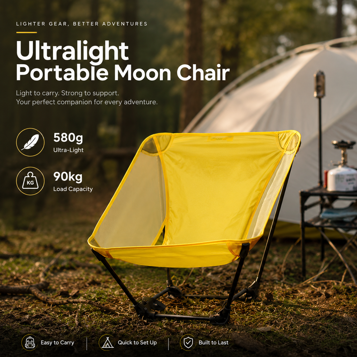 580g Ultralight Moon Chair Por - Outdoor Furniture Rocking Chair 评论和价格