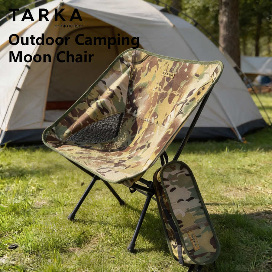 2in1 Ultralight Hiking Relaxin - Outdoor Furniture Rocking Chair 评论和价格