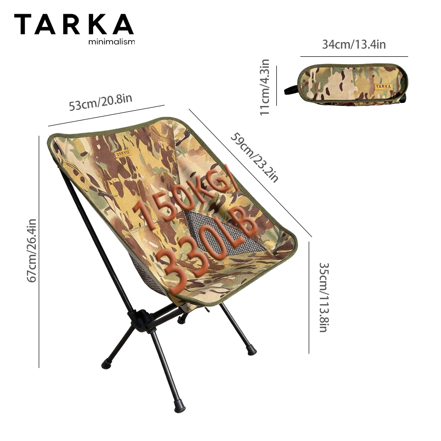 2in1 Ultralight Hiking Relaxin - Outdoor Furniture Rocking Chair 评论和价格