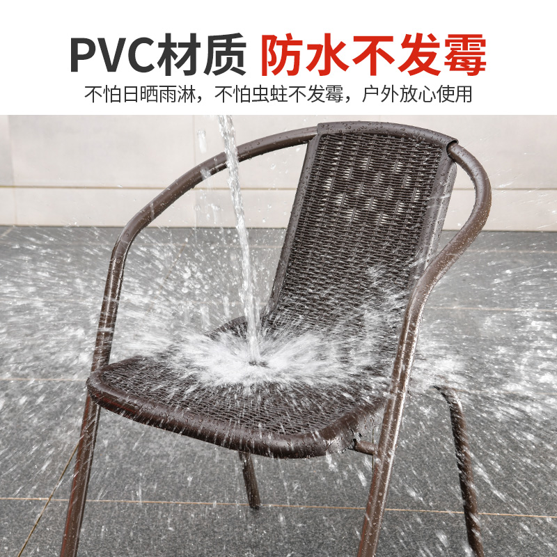 Outdoor balcony table and chai - Outdoor Furniture One Piece 评论和价格