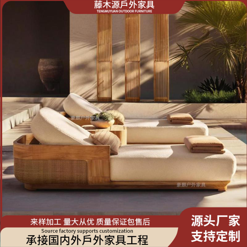 Outdoor simple reclining bed m - Outdoor Furniture In Bali 评论和价格