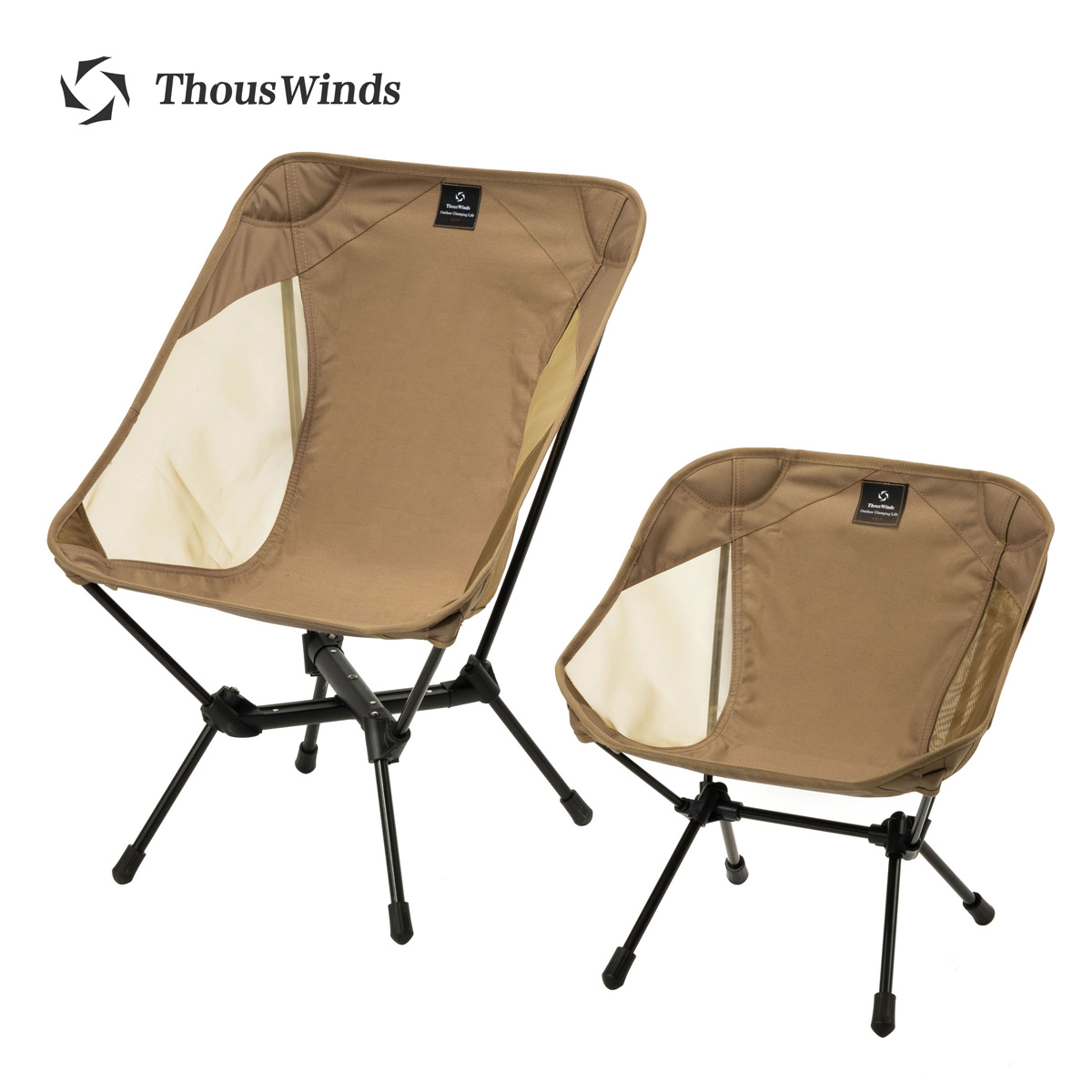 Thous Winds Adult/Child Ultral - Outdoor Furniture Rocking Chair 评论和价格