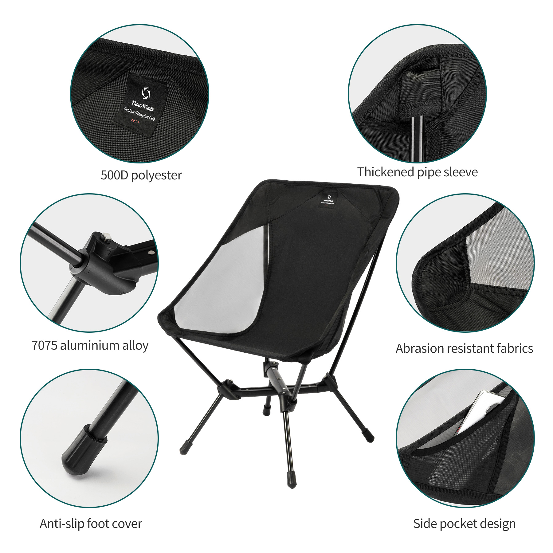 Thous Winds Adult/Child Ultral - Outdoor Furniture Rocking Chair 评论和价格
