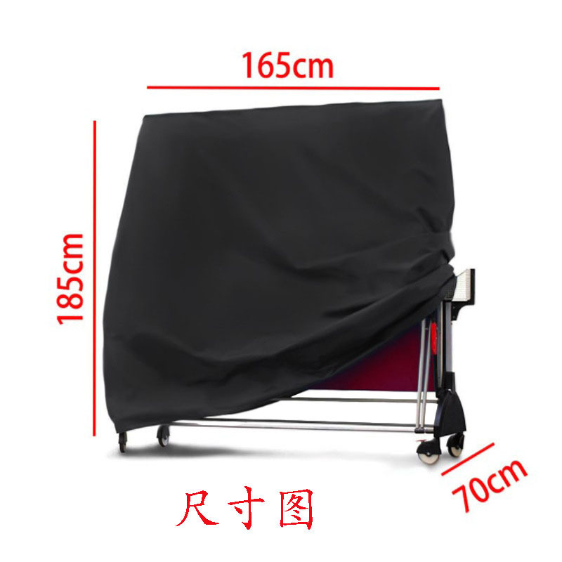 Black regular outdoor cover su - Outdoor Furniture Table 评论和价格