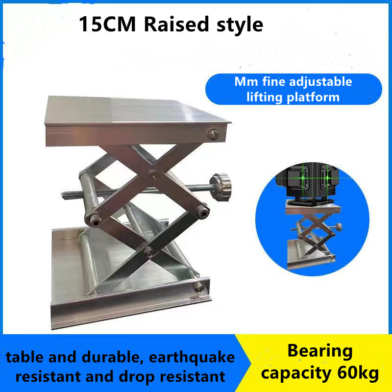 Adjustment Laser Level Bracket - Outdoor Furniture Aluminium 评论和价格