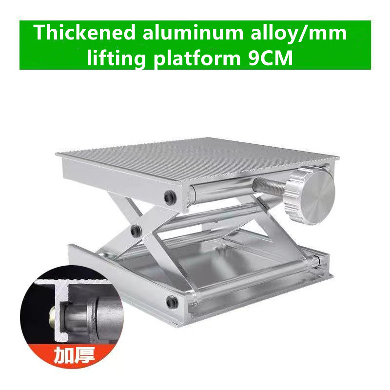 Adjustment Laser Level Bracket - Outdoor Furniture Aluminium 评论和价格