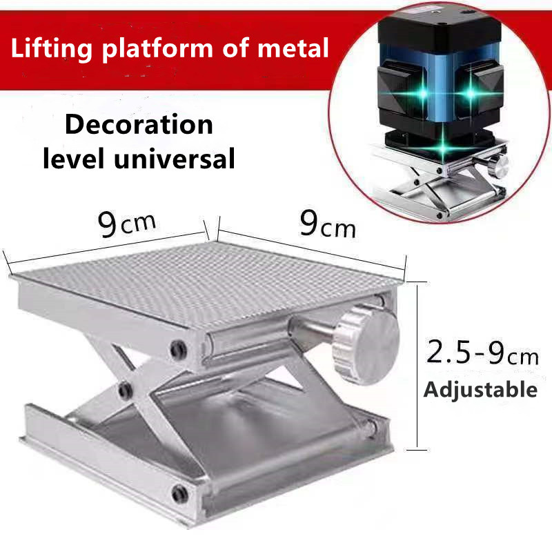 Adjustment Laser Level Bracket - Outdoor Furniture Aluminium 评论和价格