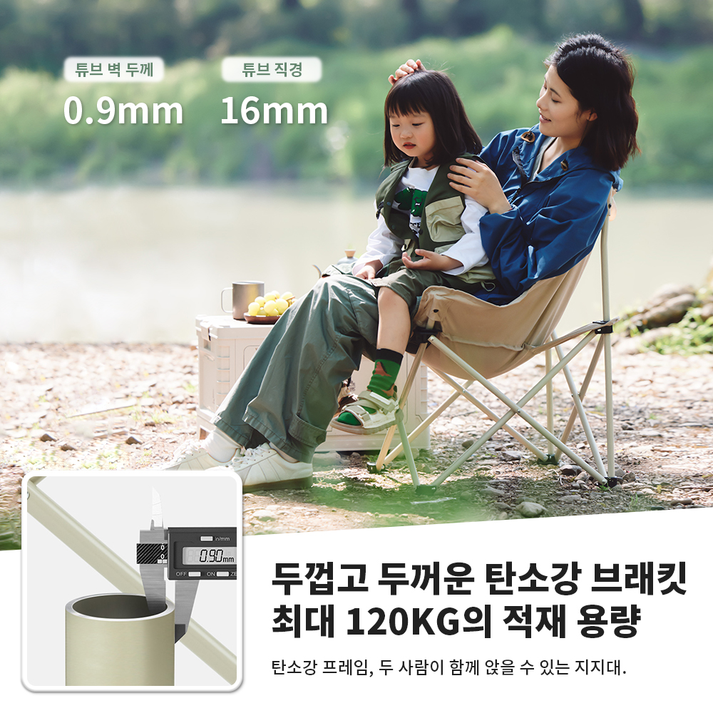 Naturehike 2024 Camping Chair  - Outdoor Furniture Rocking Chair 评论和价格