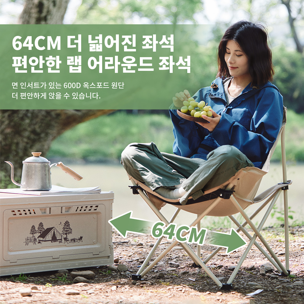 Naturehike 2024 Camping Chair  - Outdoor Furniture Rocking Chair 评论和价格